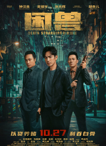 伊人成伊人成综合网2222
